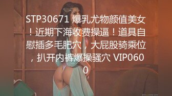 能挤出乳汁 干练短发韵味美少 1女战4男连续内射把这4个爷们榨干