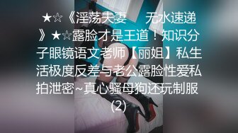 国产比女人还美的CD惠奈酱和服装自慰 各种性玩具轮流插入性感的菊花