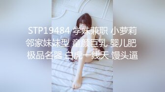 中出没有常识的邻人妻