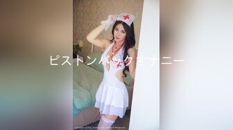 SWAG 精选3P必解 女仆大战二老板!! 八分钟露脸长片! 米宝