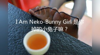 【皇家华人】RAS-0166 与哥哥女友独处却被扑倒-维里娜