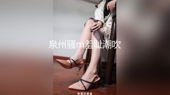 灰丝眼镜伪娘吃鸡贴贴 你这样并着腿好紧 对分开点 好吧你鸡吧大操逼舒服我承认你是我男朋友