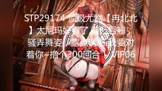 哺乳期宝妈! 【东瓜哈密瓜】无套啪啪~边啪啪自慰边挤奶~更新至3月26【95v】 (51)