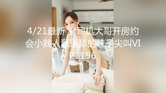 真实记录情侣性爱！一步一步变成淫娃！【女主可以约，看下面的简阶】