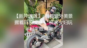 ❤️极限露出❤️ 精选外网露出界网红露出诱惑视频 贵在真实 毫无底线  反差刺激【380V】 (51)