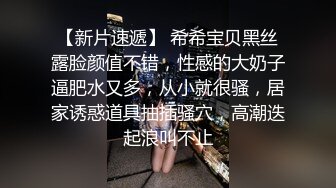 夜店女厕偷拍长靴美女 丰腴的大肥B 人挺漂亮的