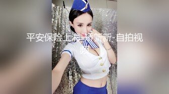 afchinatvBJ奥琳_20190519