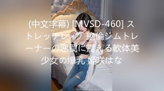 【母女俩勾搭KTV服务员双飞】巨乳户外主播苍老师母女俩勾搭KTV服务员双飞操完老逼干嫩鲍