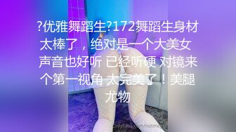 ⚫️⚫️⚫️最新流出NTR骚妻极品崇黑讨黑BBC女神【爱已婚少妇】私拍④，被黑驴屌花式爆肏3P生猛国屌已经满足不了4