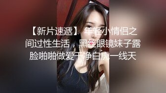  少妇撅着大白屁屁 被黑祖宗无套输出 每一下都顶到花心 内射一骚逼