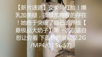 【重金购买OnlyFans福利资源】▶▶OF情侣网红 ღbwcoupleღ 多人调教抖M女主 全网绿帽奴不容错过！ (1)