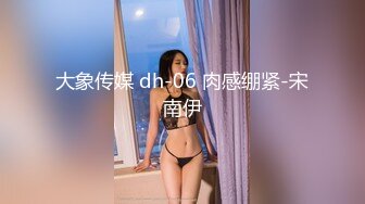 10-25流出  安防酒店偷拍精品 猥琐肥猪佬领导潜规则年轻性感女下属(后续）操了两次每次操的都很暴力像疯狗一样