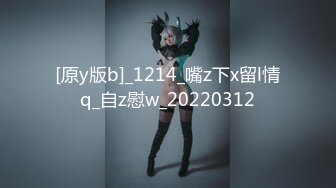 白虎美穴网红『娜娜』爆款新作-电子竞技酒店无套玩操猫猫女仆 爆精颜射