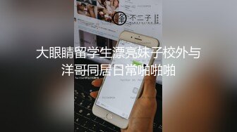 小炮友爱舔大阳具