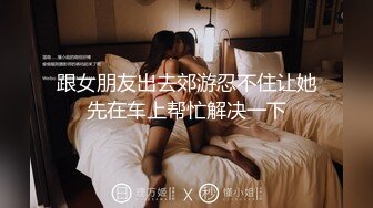 商场抄底短裙美女穿着透明内裤能看到她的黑B毛