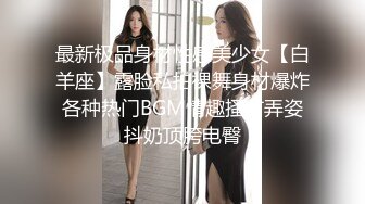 -穴小奶大36E的人妻美女被包养 各种姿势干 屁眼都被操了