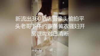 Trip For Fuck为了操逼而旅行，众位美女被边旅行边猎艳的栏目组重金诱惑下海拍片【91v】1 (16)