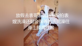  2024-08-29 这个面试有点硬MDHG-0004高冷甜美傻气大姐