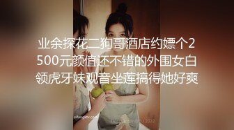 ：最新乱伦大瓜❤️铜冶一中 物理老师任素霞出轨女婿，一年半期做爱超110次~