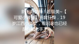 粉嫩清纯校花超极品身材舞蹈学院学姐女神 站立后入小骚穴，奶油肌肤软糯滚烫蜜道操到腿软，人前女神人后小骚货