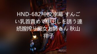 逾期流出！四川自贡 杨晴雨 极品身材美女 借款8000元无力偿还 裸照及视频流出！