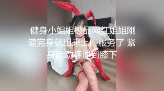 实拍幸运的两个保安兄弟享用我的黑丝老婆