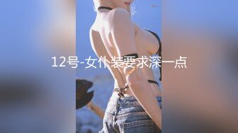 蜜桃传媒 PMC382初二回娘家肉身孝敬爸爸