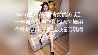 壹代炮王山雞歲月，站街女上門，脫光有大驚喜，白虎，美乳2V