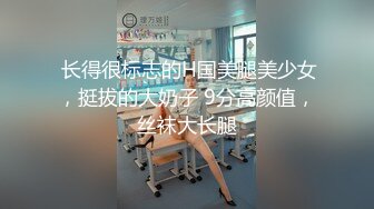 【91约妹达人】 未流出完整版，蜜桃臀学生妹，推拉之间被脱光了，狂插骚穴水汪汪超刺激， (1)