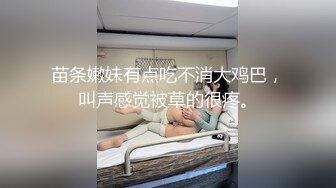 台湾情侣泄密流出 大奶妹Sany和男友啪啪被曝光 (3)