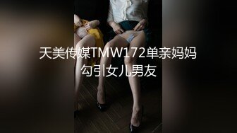 ✿推特极品颜值萝莉【丸偶一号机】VIP裸舞福利