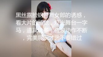 极品少女洛丽塔『喵喵』户外啪啪甄选 电影院口爱 摩天轮KTV游乐园口交啪啪无套中出