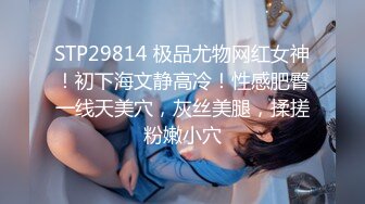 肛交，纯肛交，乌克兰美女alexamato被肌肉猛男狠狠干屁眼最新合集【257v】 (81)