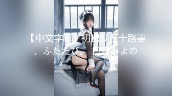 FC2PPV 4529381 期間限定価格【無】色白美肌のみくりちゃんとお楽しみデート。着せたままバックで中出しとベッドでハメ撮り中出しの二本立て。特典動画あり