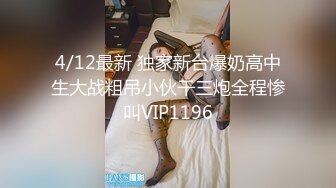 午休时间操幼师衣服都没脱完