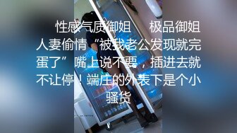 小乔吃不饱新来的极品嫩模被纹身小哥疯狂蹂躏，性感好身材69口交大鸡巴让小哥舔逼，多体位蹂躏抽插表情好骚