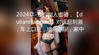 [2DF2] 《叶总探花》酒店约炮样子很嫩的大奶纹身兼职妹撕破黑丝啪啪 - [BT种子]