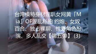 生理保健TP【女性SPA推油催情按摩】红内裤白嫩肥臀少妇貌似第一次来做有点敏感抠了好多淫水红色脚趾盖很惹火