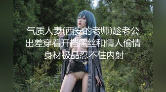 专业操小太妹『百人斩』性爱泄密-极品身材女神穿婚纱装操