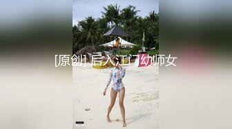   风骚小少妇露脸跟小哥啪啪 交大鸡巴让小哥玩逼 无套抽插 女上位好淫荡