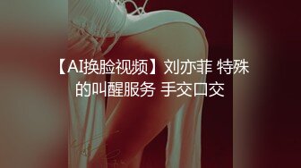 【新片速遞】 酒吧女厕全景偷拍多位漂亮的小姐姐❤️各种各样的美鲍鱼2