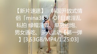 重磅！高门槛梦幻联动，顶级绿帽网红大咖联手【绿帽女友 你的大婊姐】，当着男友的面给戴绿帽子 (20)