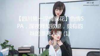 QDKY-001 美女荷官送到家