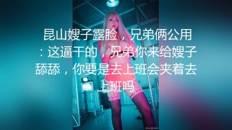 裸舞女神【提百万】部分密码房！神销魂骚舌~秘书 护士 女仆~跳蛋自慰【93v】 (11)