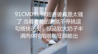 女神沈樵放学后被帅老师留校察看，单刀直入说只想让老师开苞