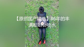 91合集小汇总第七部分【985V】 (22)