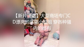 学妹露脸直播，穿着黑丝诱惑享受炮击抽插，浪荡呻吟表情妩媚高潮不断