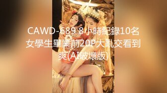 wanz-945已經高潮還連肏到中出！里美尤莉雅_002^wm