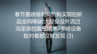 【我开着拖拉机】门票1金币补偿，漂亮小少妇来相伴，远景沙发视角，温柔妩媚俏佳人，服务周到激情四射