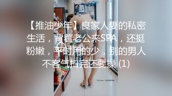 00后小可爱女上激烈